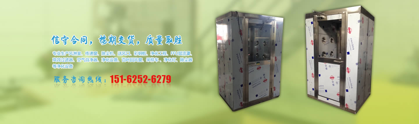 泰安天祥電子有限公司