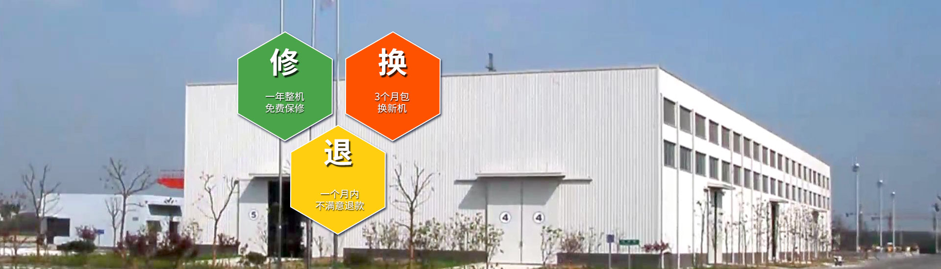 泰安天祥電子有限公司